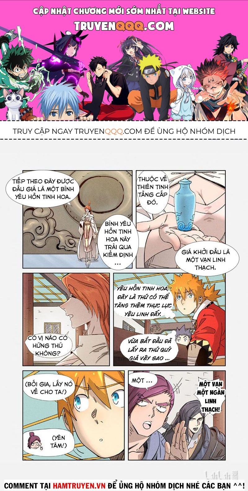 Trang 0
