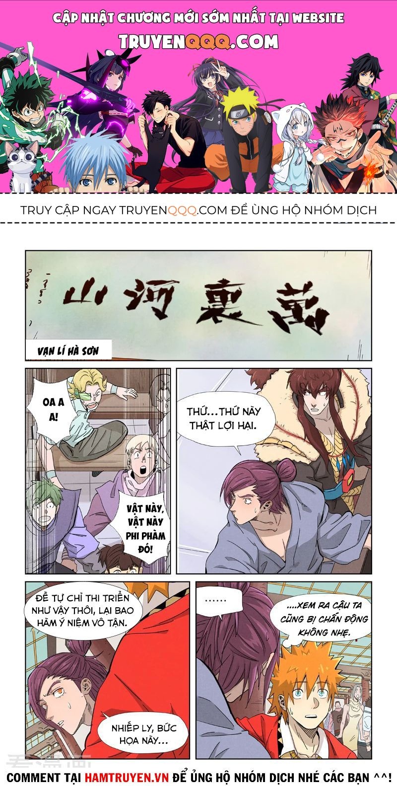 Trang 0