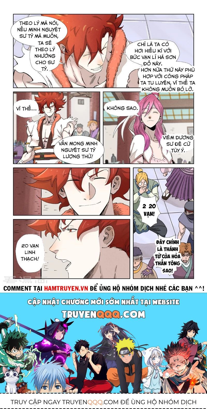 Trang 9