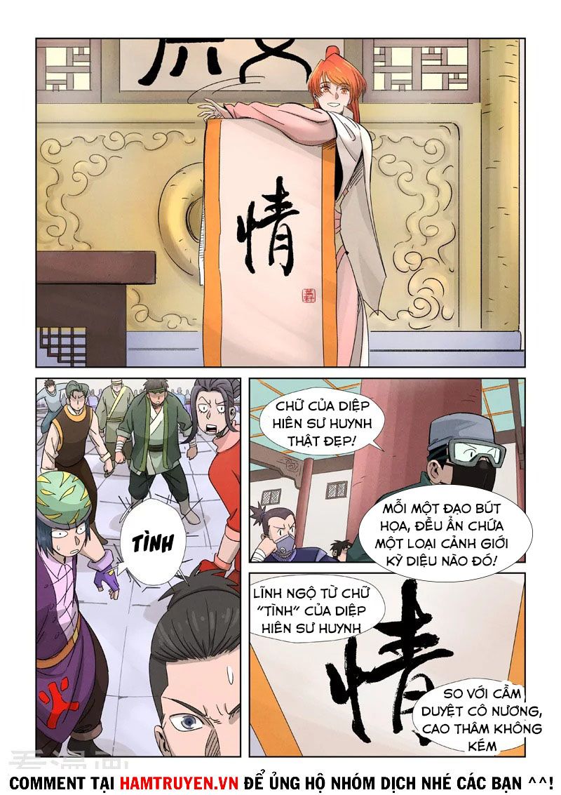 Trang 7