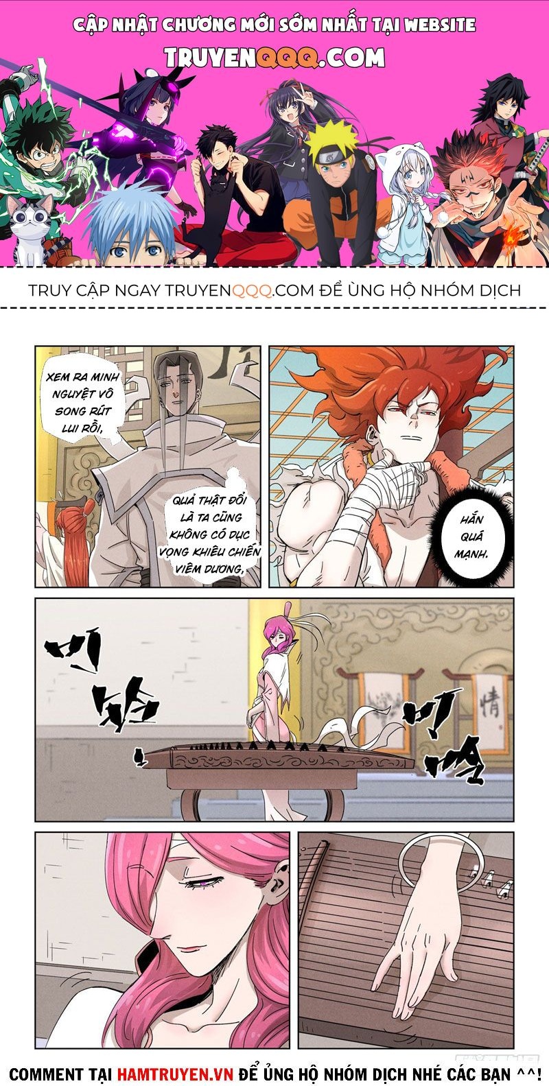 Trang 0