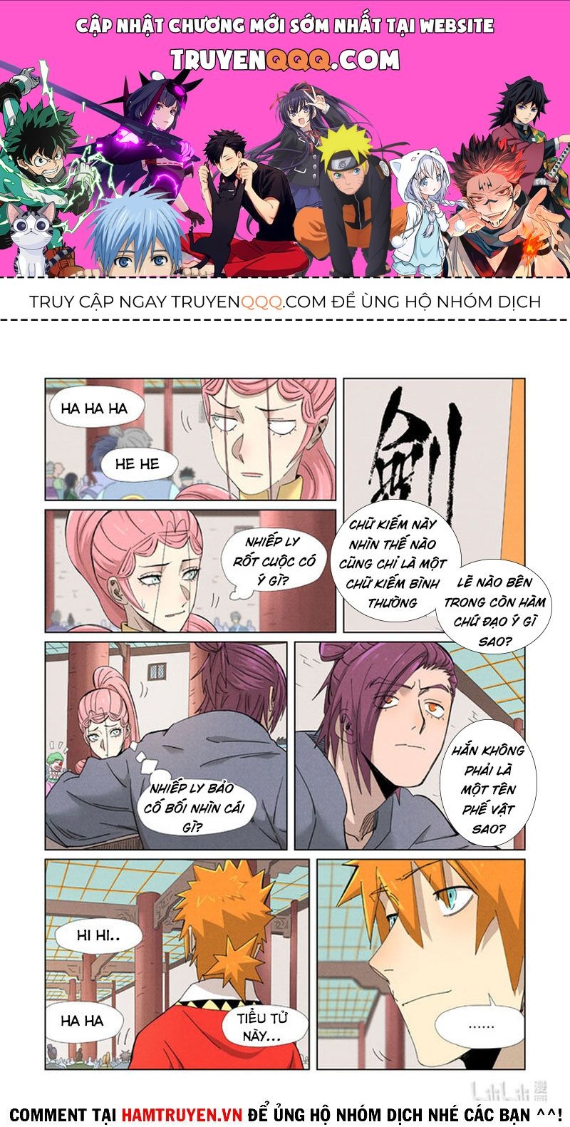 Trang 0