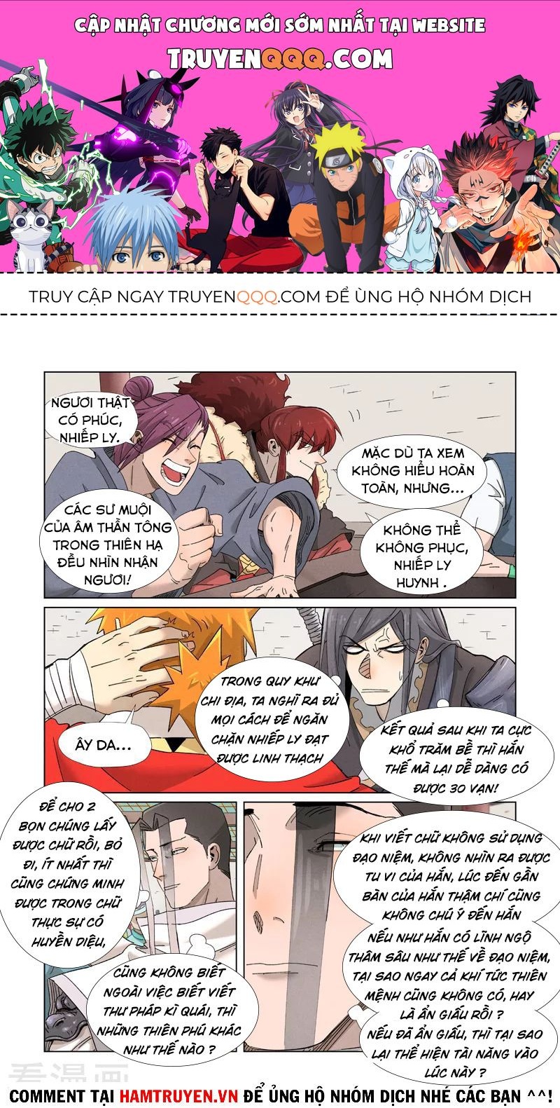 Chapter 342.8 - Trang 1