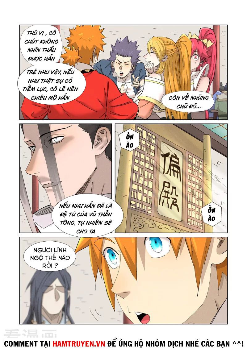 Chapter 342.8 - Trang 2