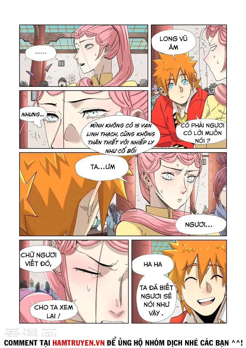 Chapter 342.8 - Trang 4
