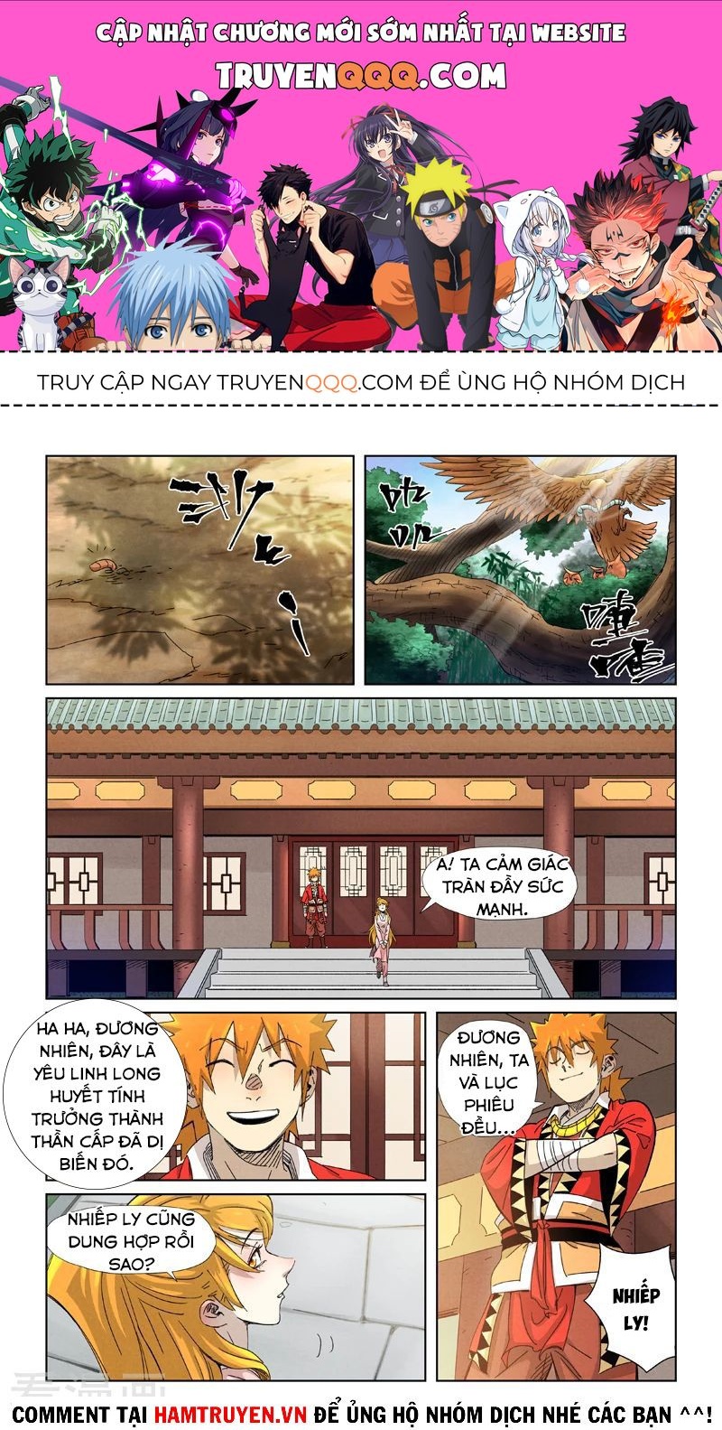 Trang 0