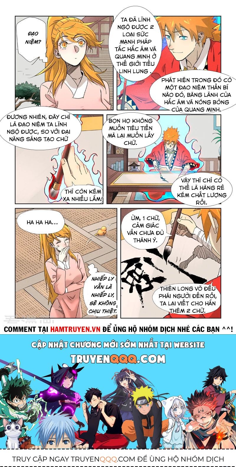 Trang 9
