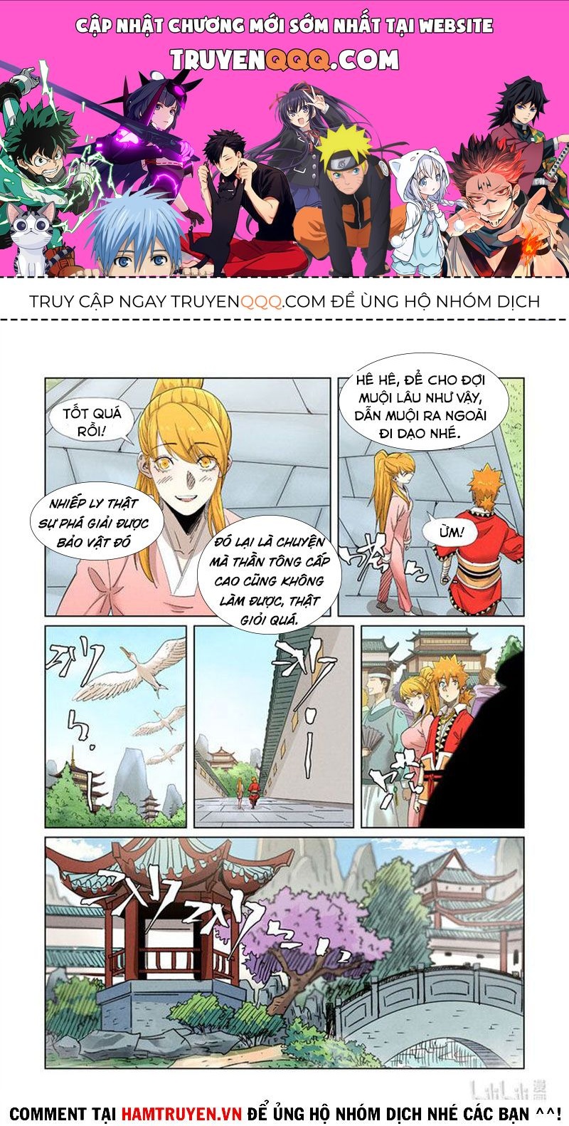 Trang 0
