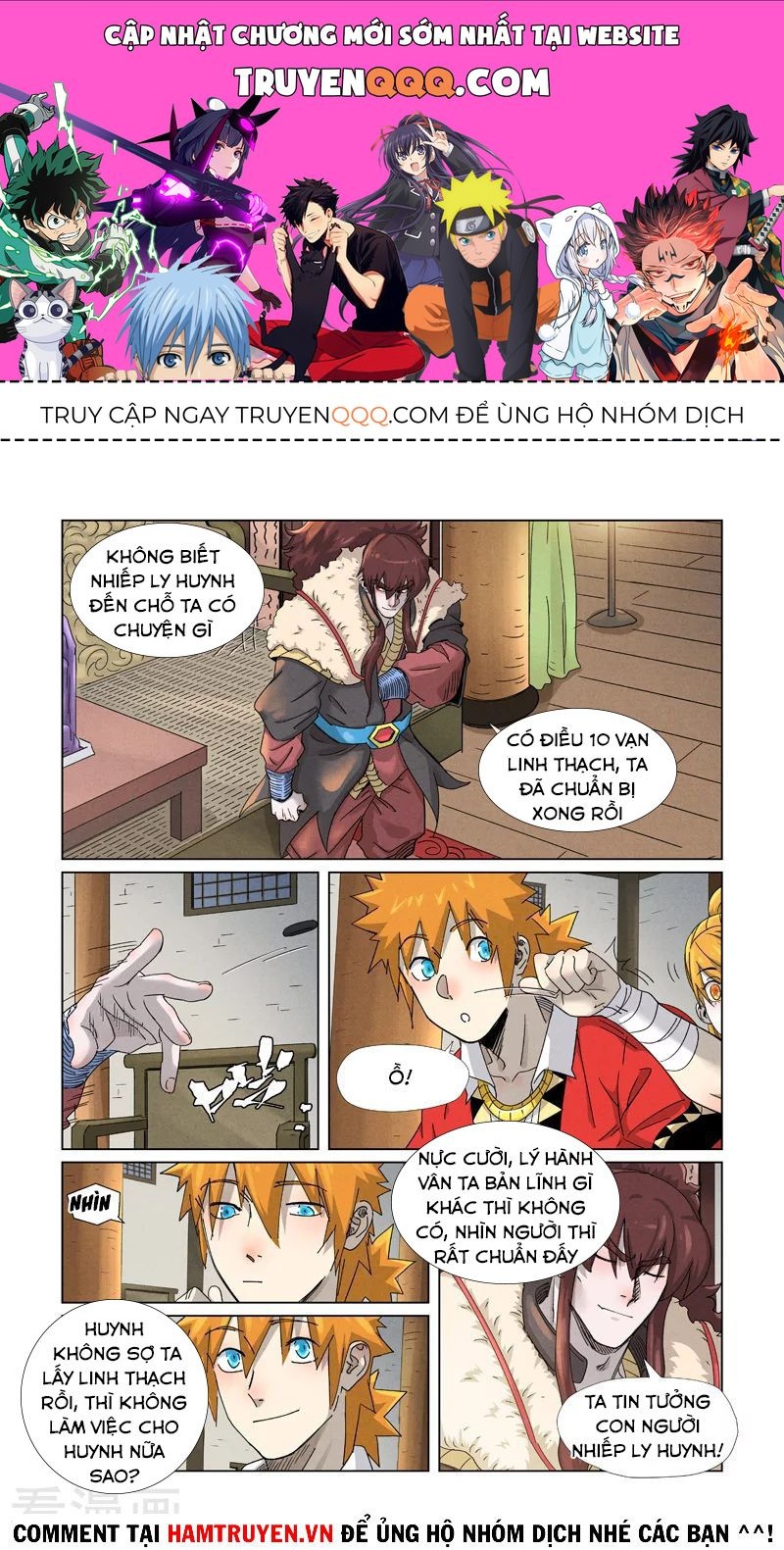 Trang 0
