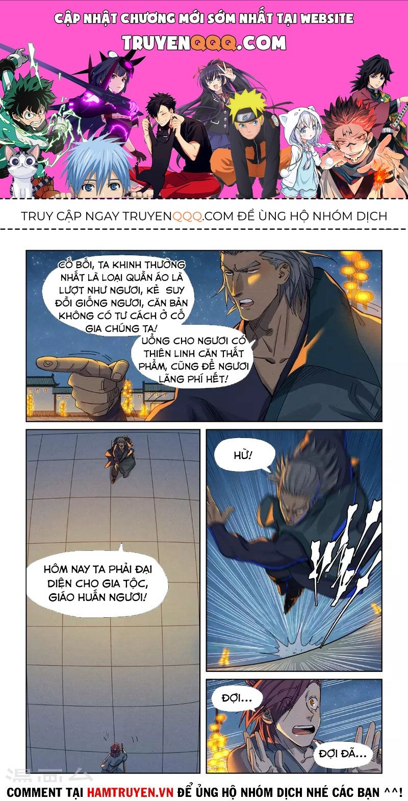 Trang 0