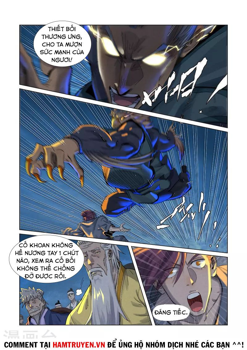 Trang 1