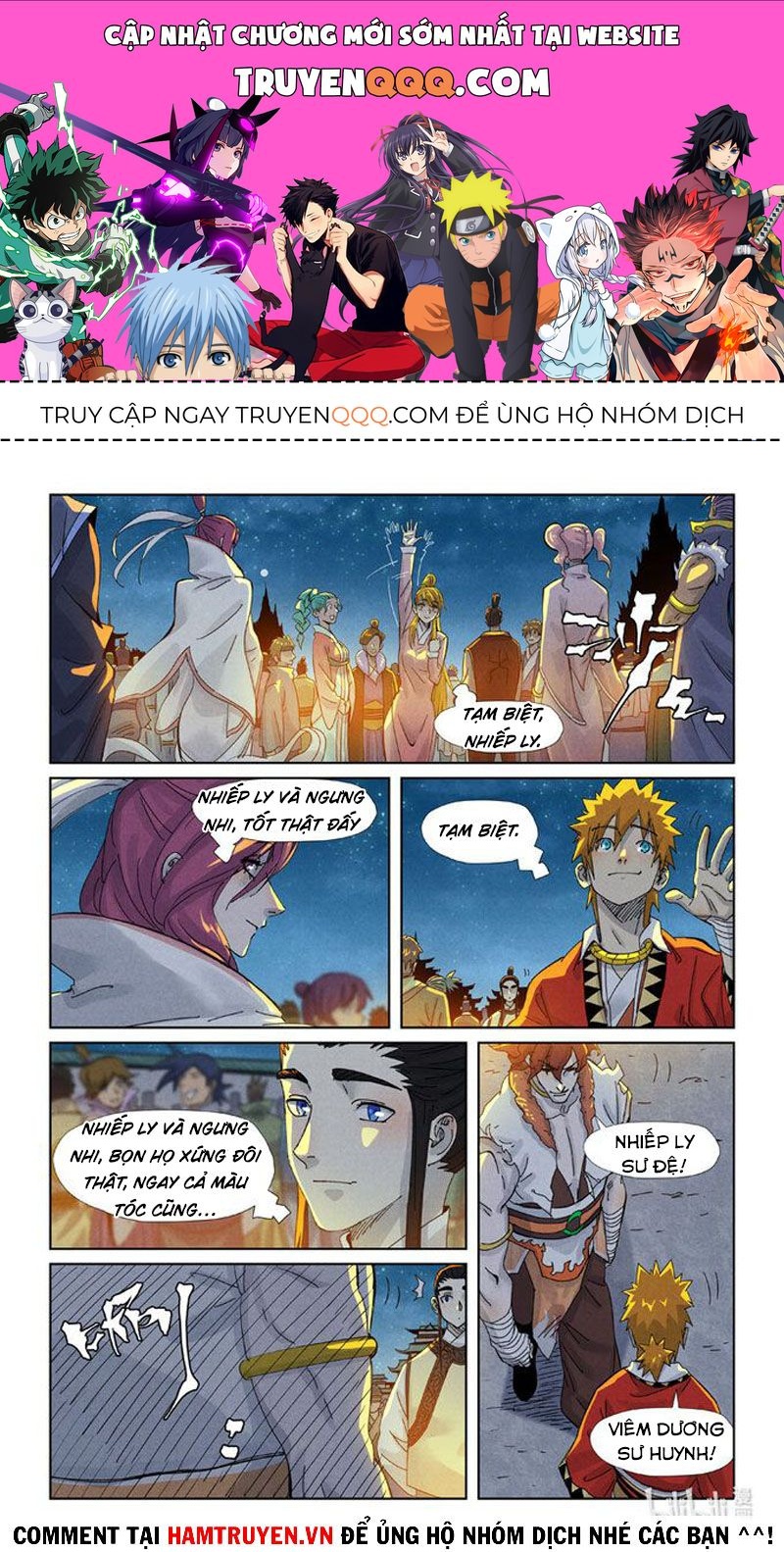 Trang 0