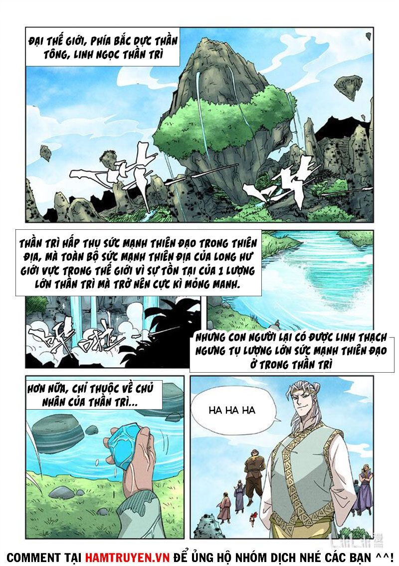 Trang 5