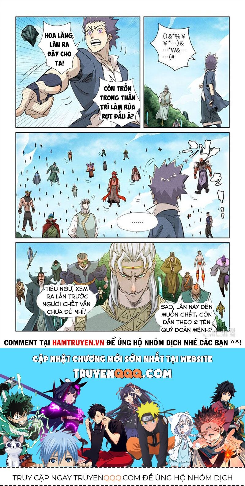 Trang 8