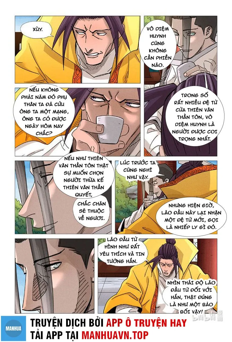 Trang 6