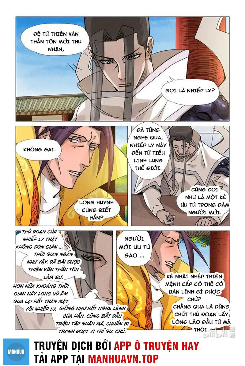 Trang 7