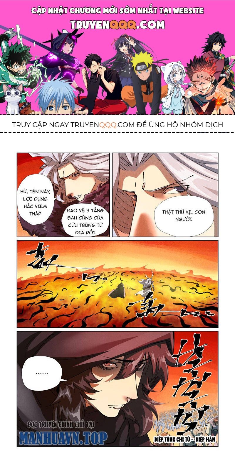 Chapter 574.2 - Trang 1