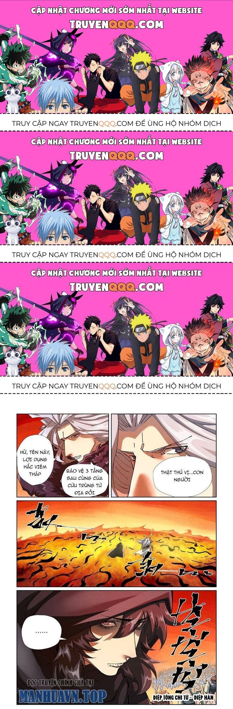 Chapter 574.4 - Trang 1