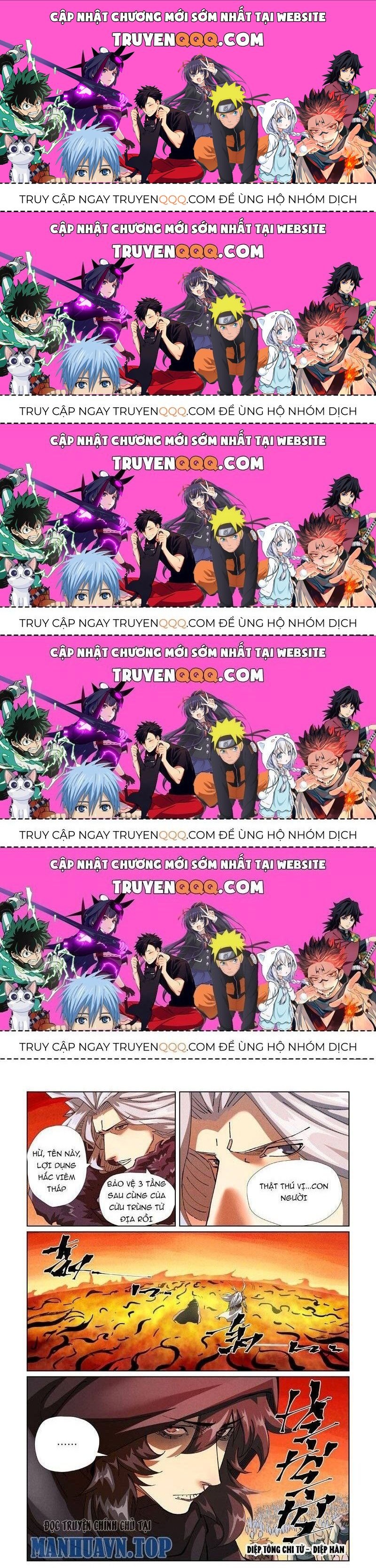 Chapter 574.6 - Trang 1