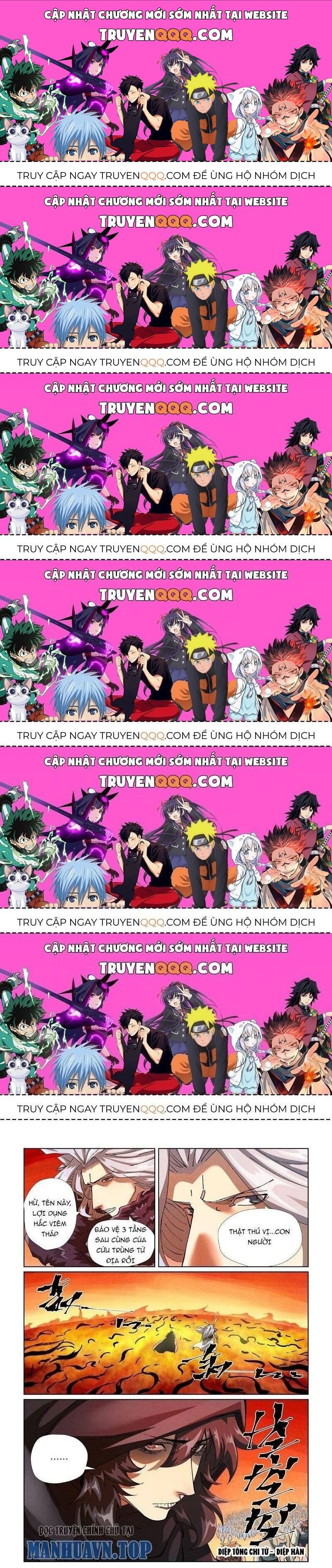 Chapter 574.7 - Trang 1