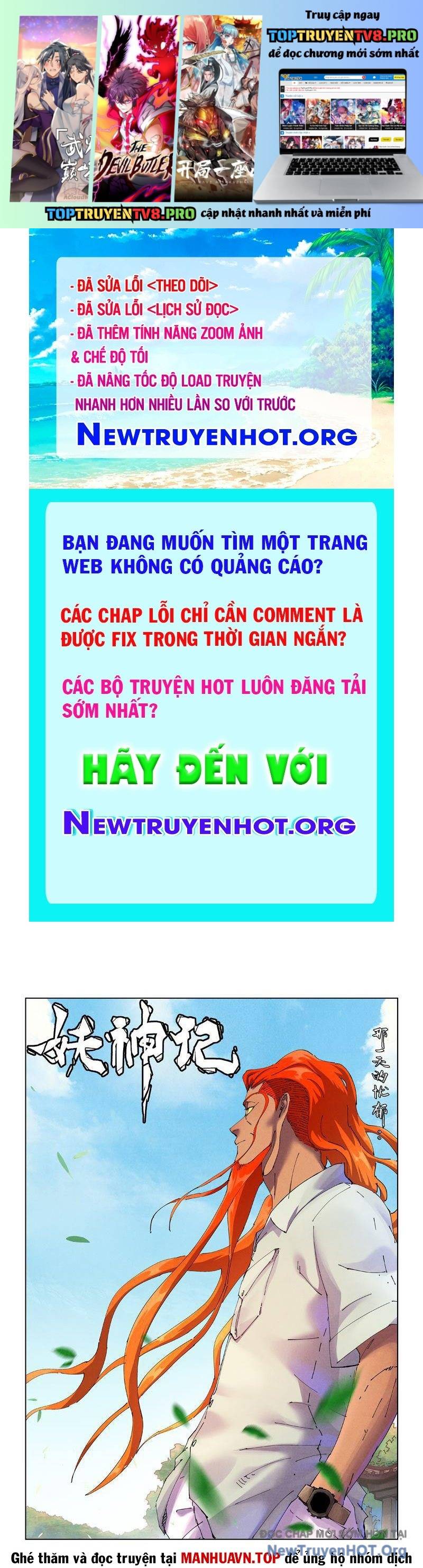 Chương 647 - Trang 1