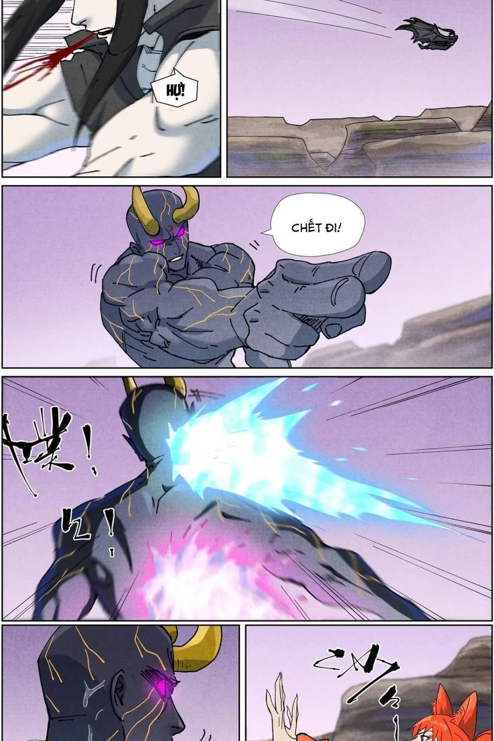 Yêu Thần Ký - Chap 676 - Trang 7