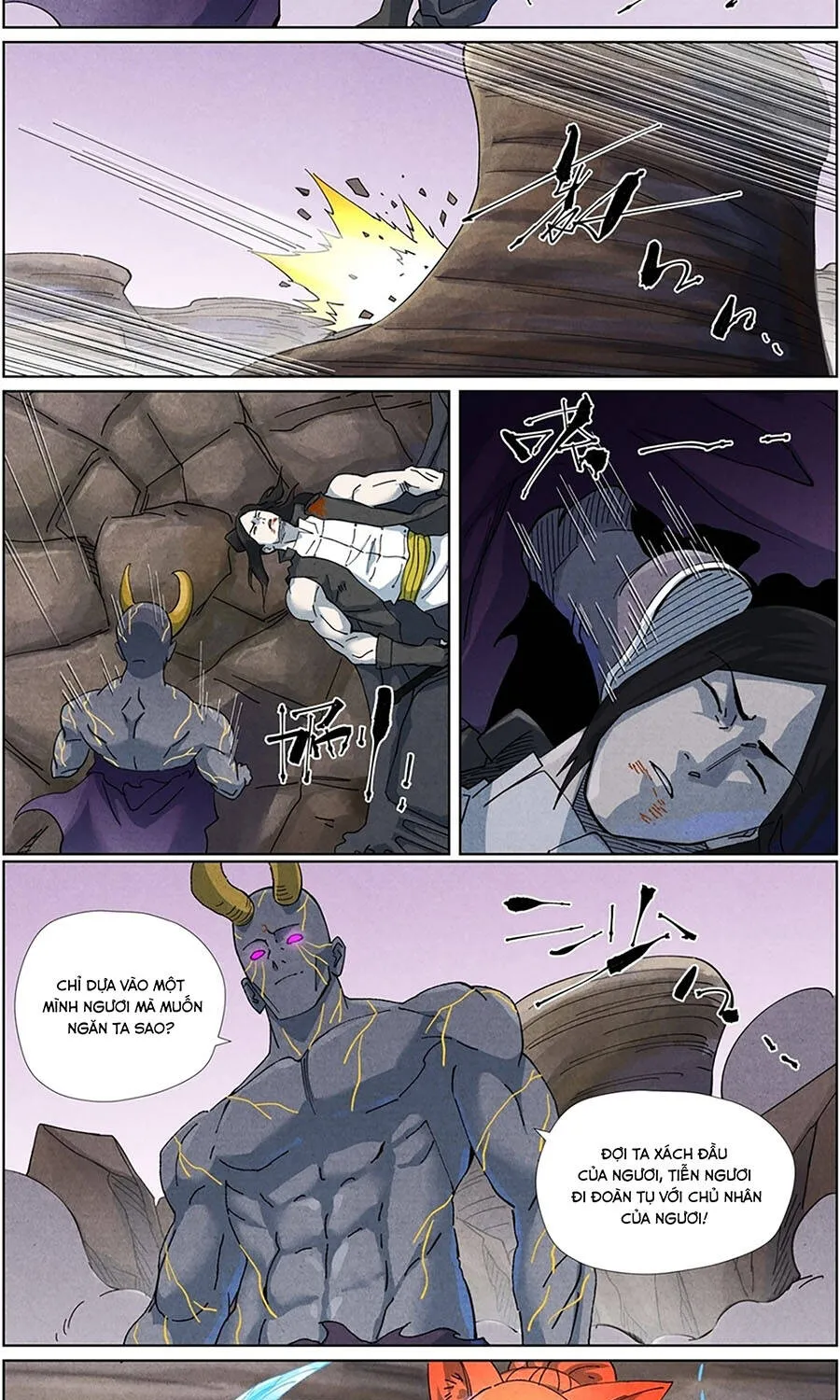 Yêu Thần Ký - Chap 677 - Trang 5