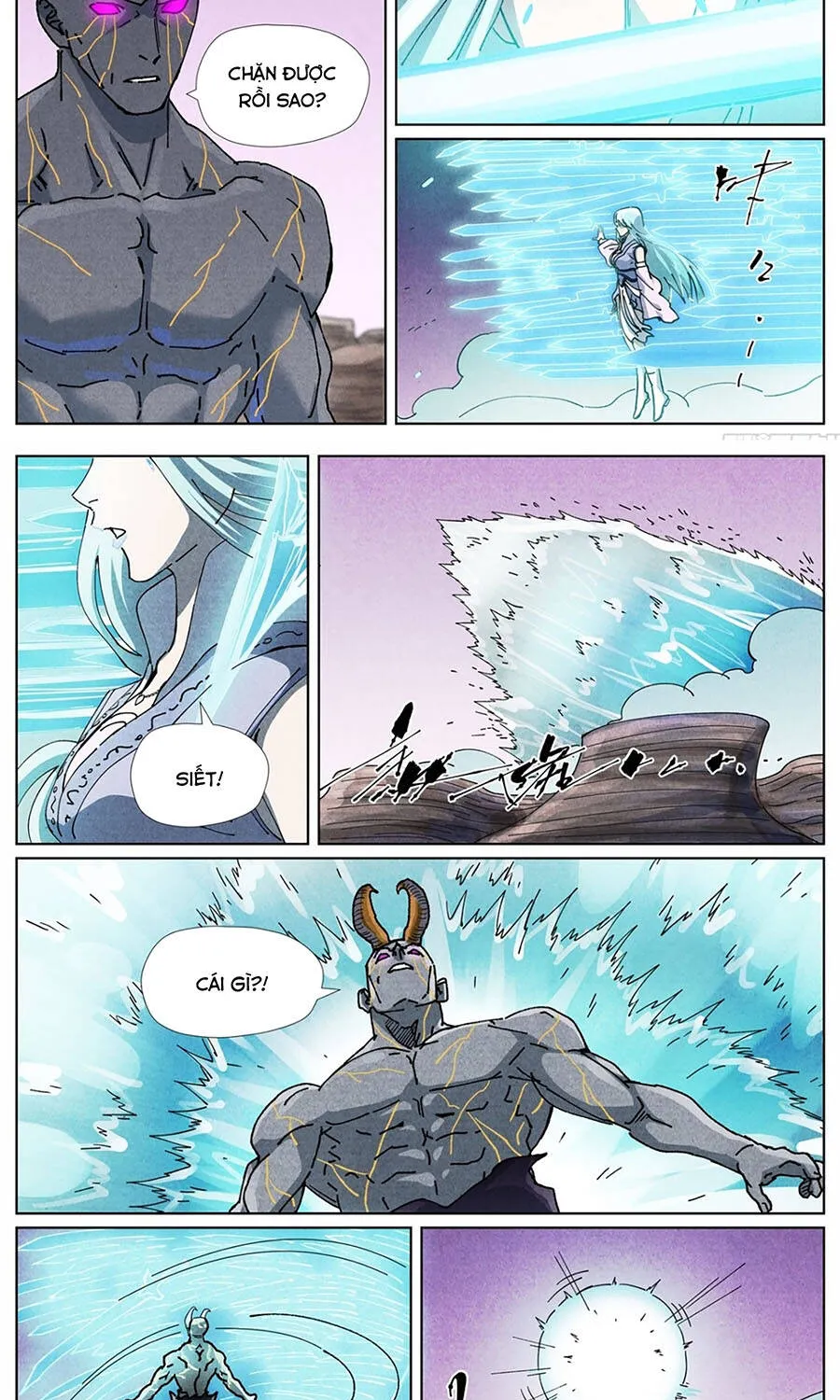 Chapter 678 - Trang 7
