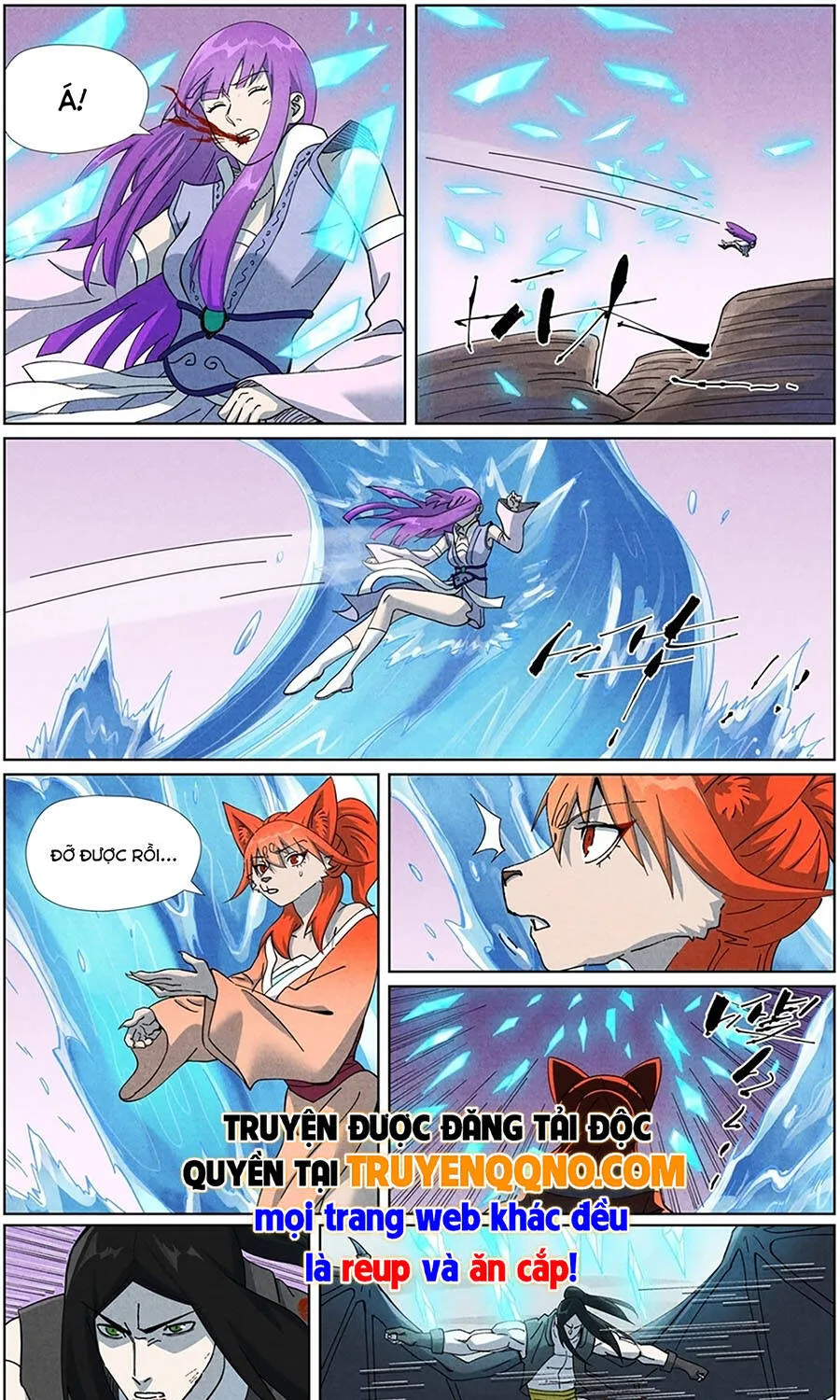 Yêu Thần Ký - Chap 679 - Trang 3