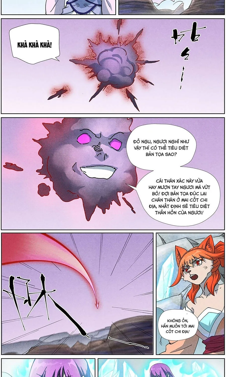 Yêu Thần Ký - Chap 679 - Trang 5