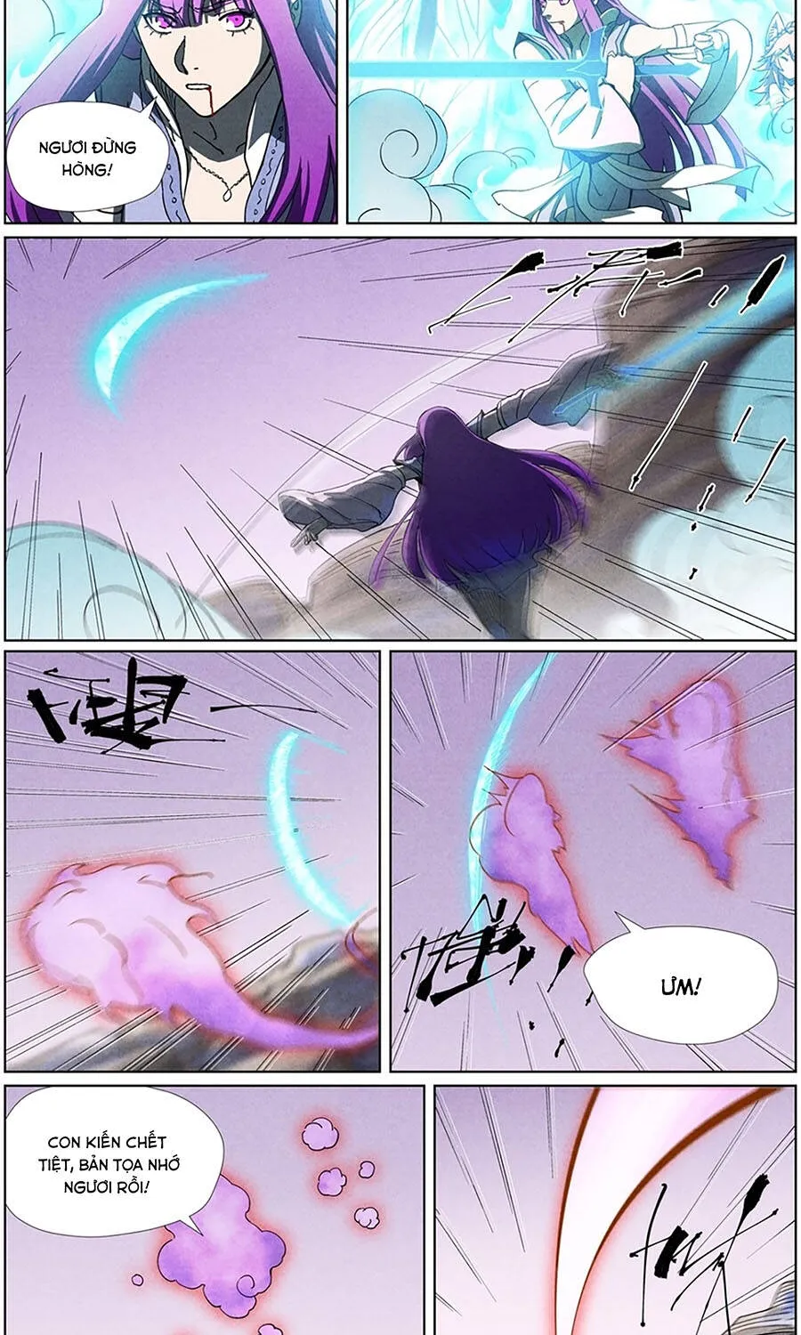 Yêu Thần Ký - Chap 679 - Trang 6