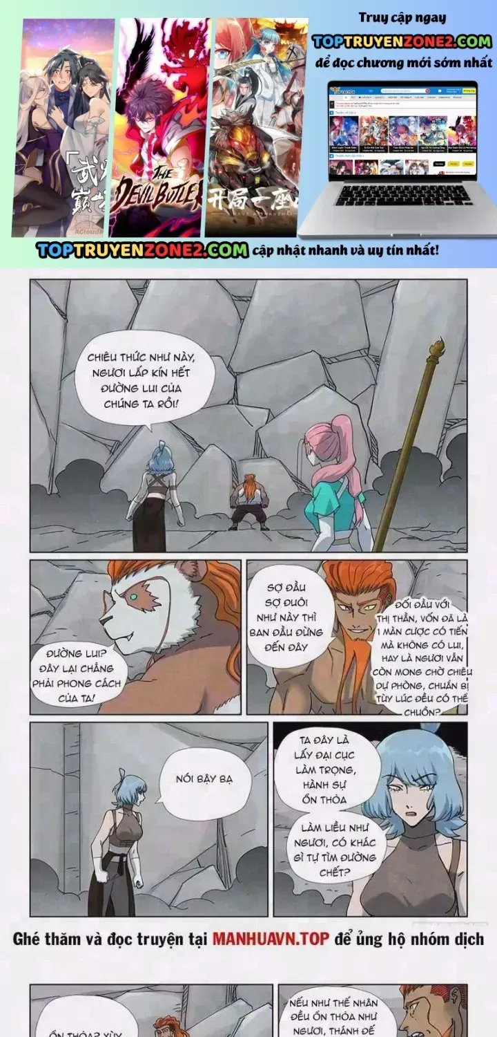 Chapter 680.1 - Trang 2