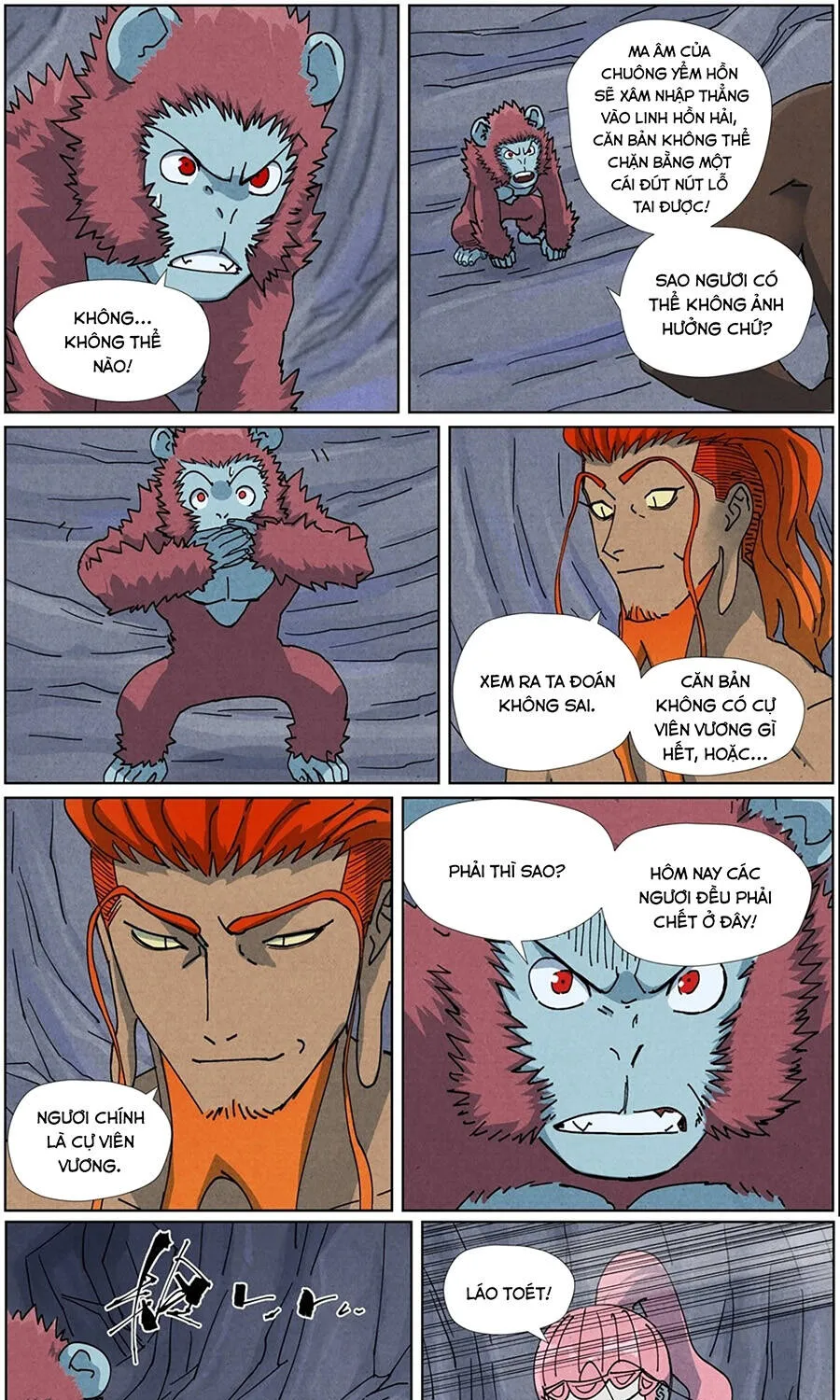 Yêu Thần Ký - Chap 683 - Trang 2