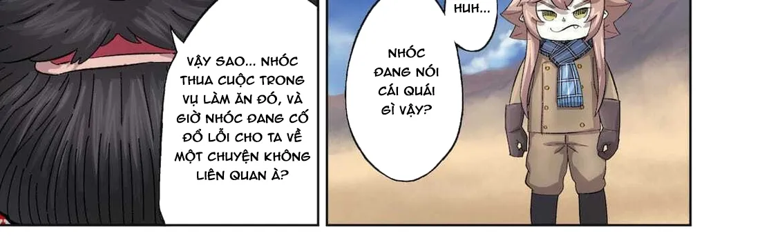 Trang 12