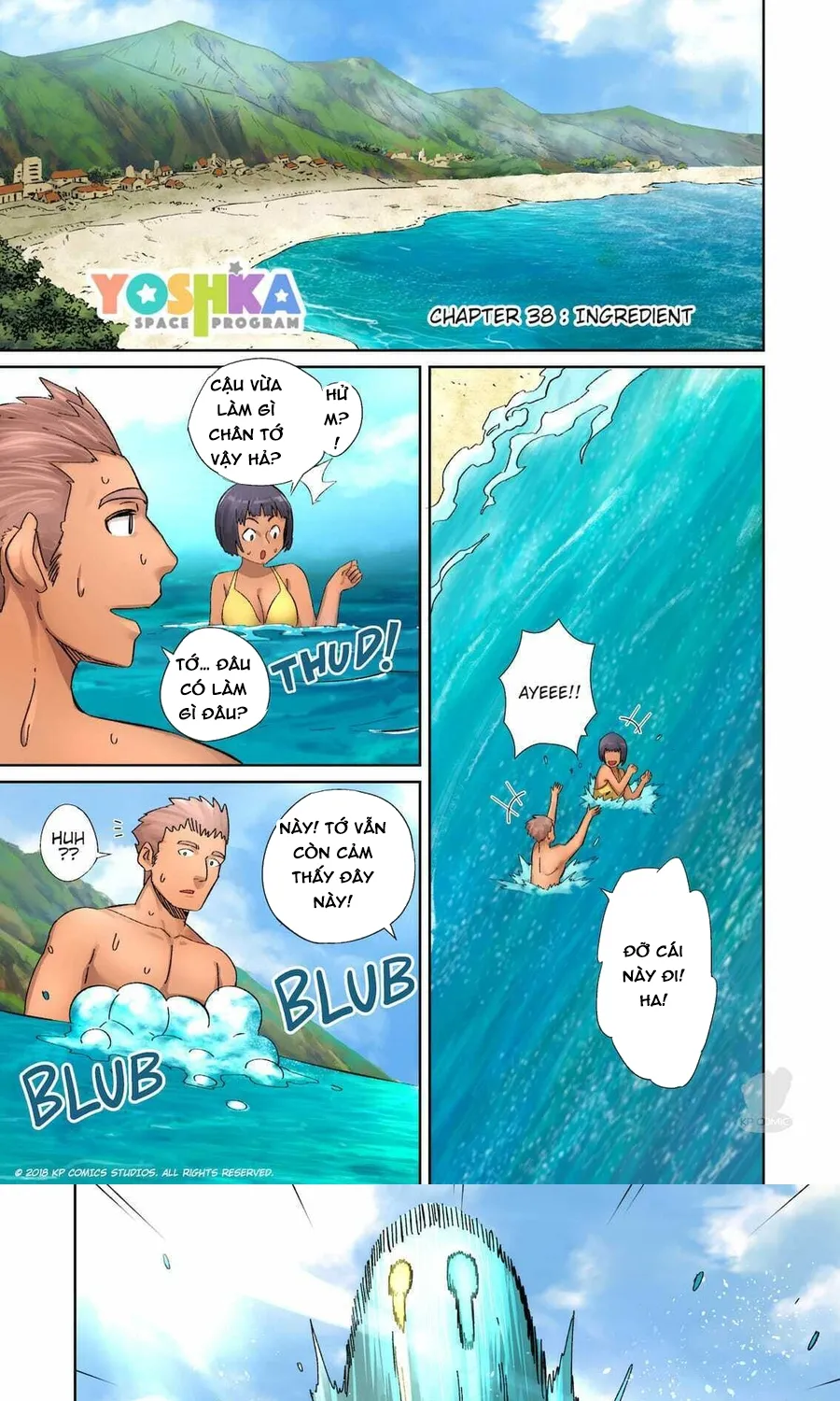 Trang 1