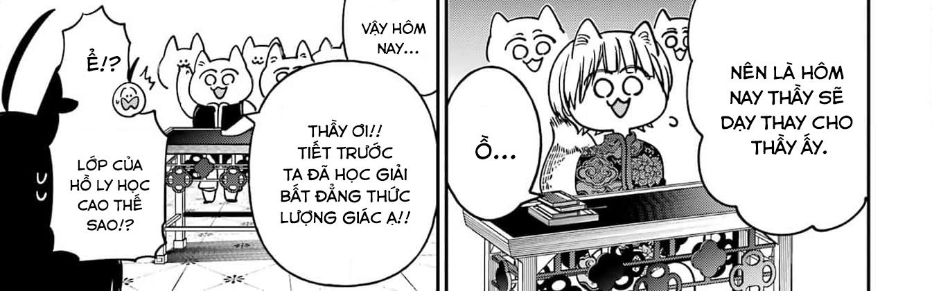 Trang 75