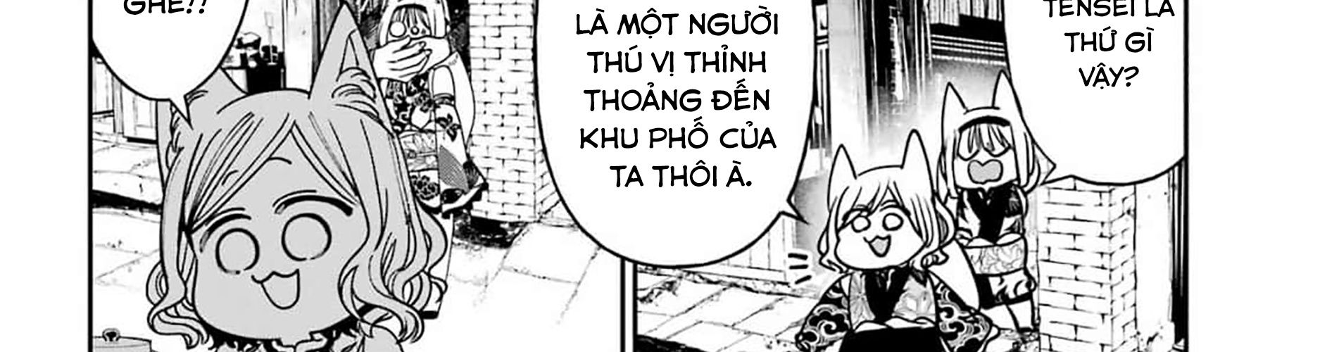Trang 111