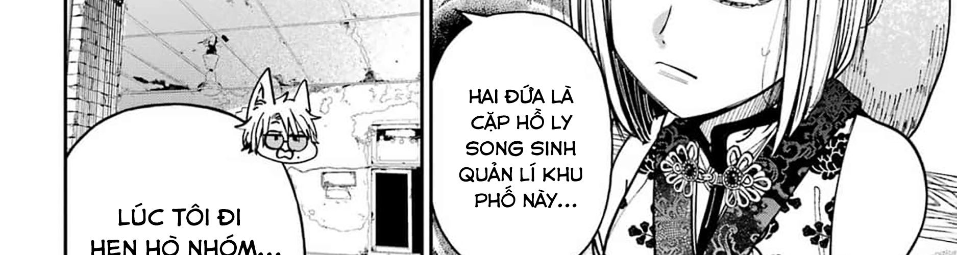 Trang 124