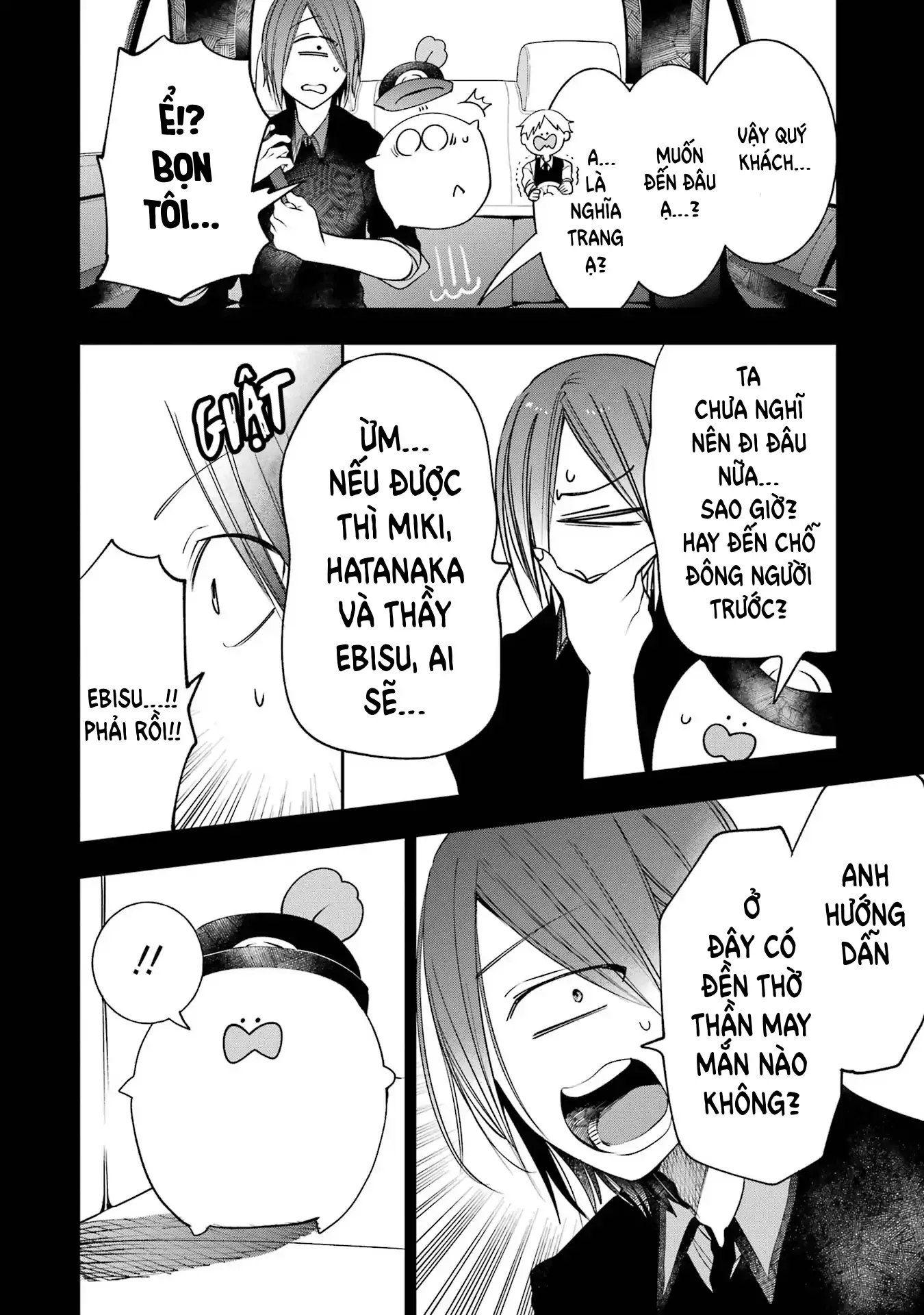 Trang 10