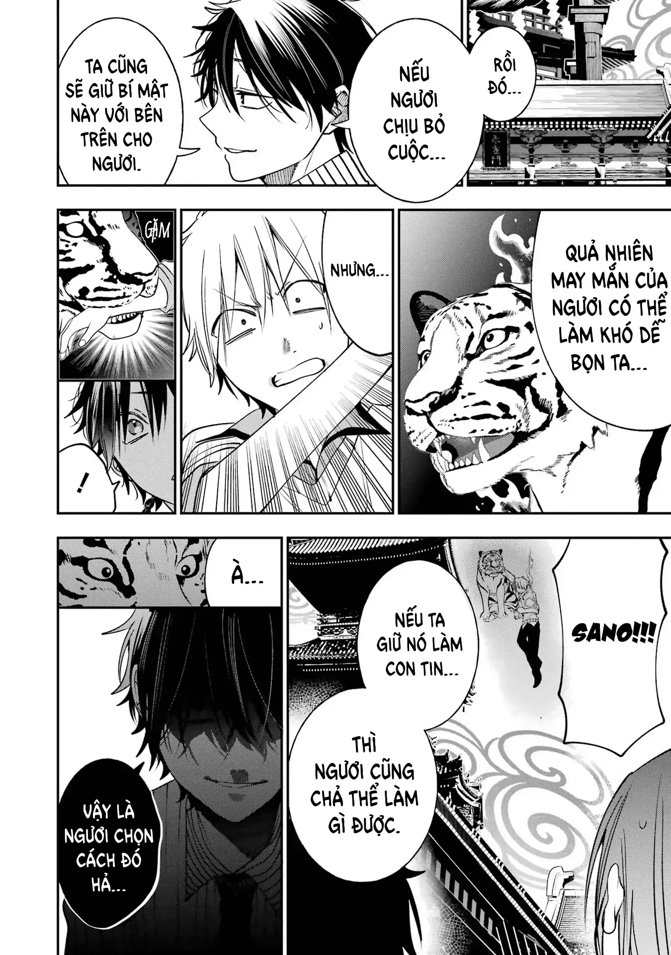 Trang 20