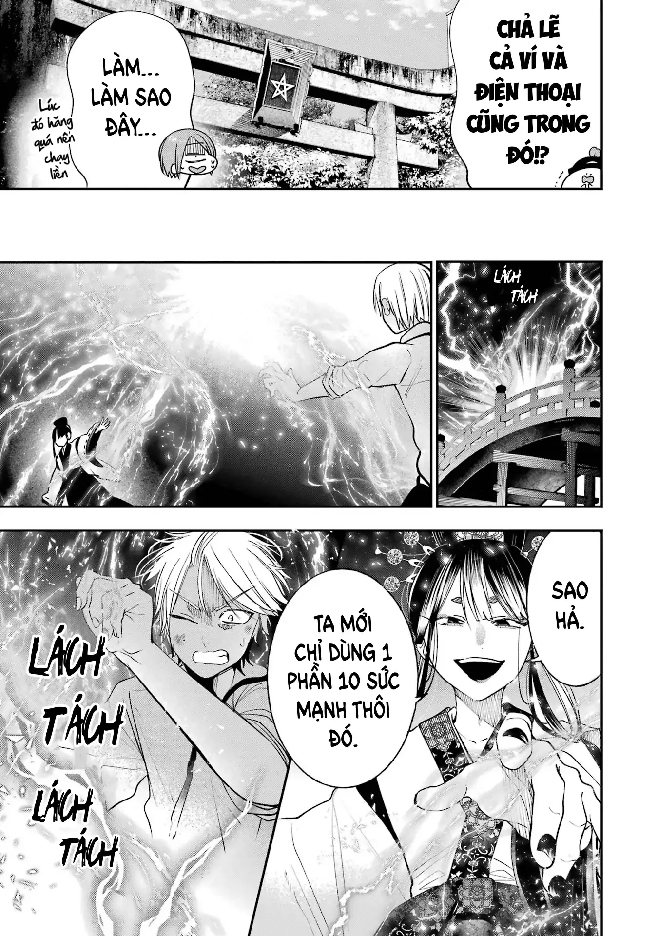 Trang 4