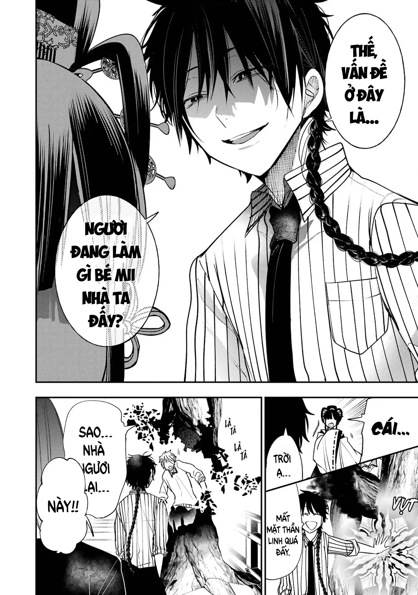 Trang 8
