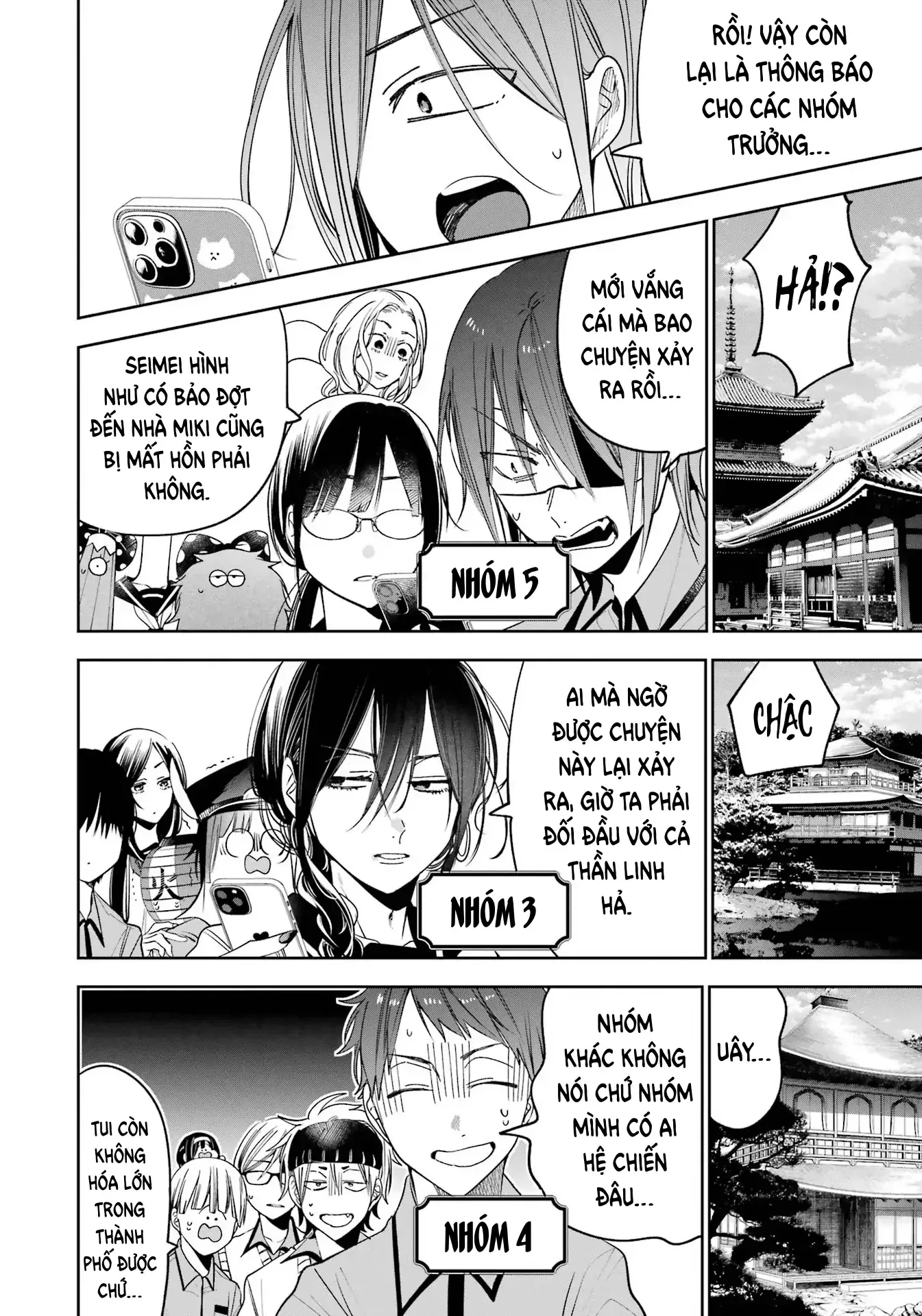 Trang 9