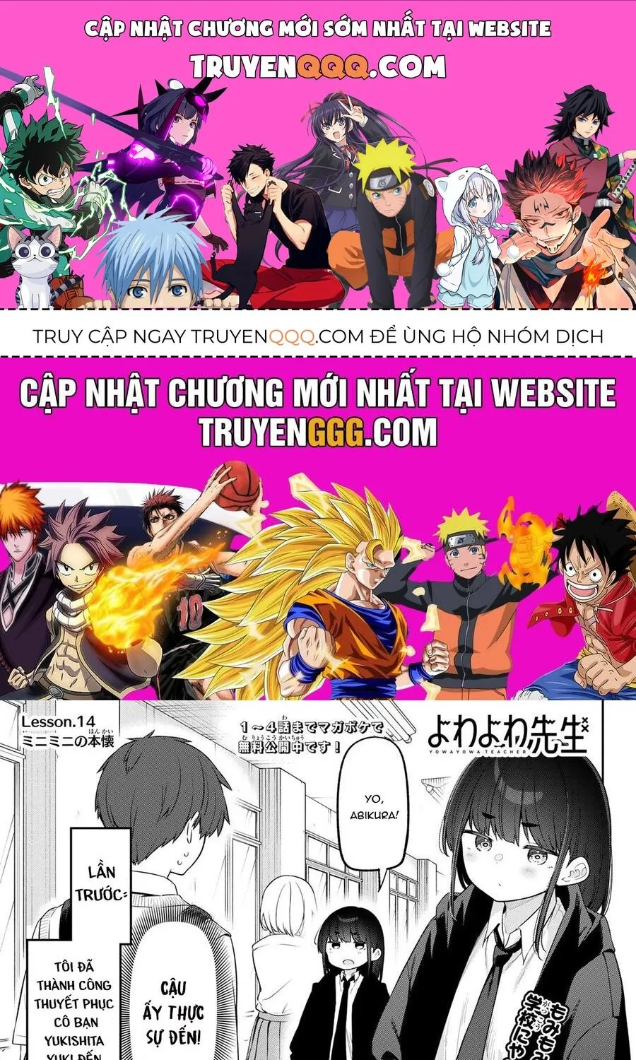 Chapter 14 - Trang 1