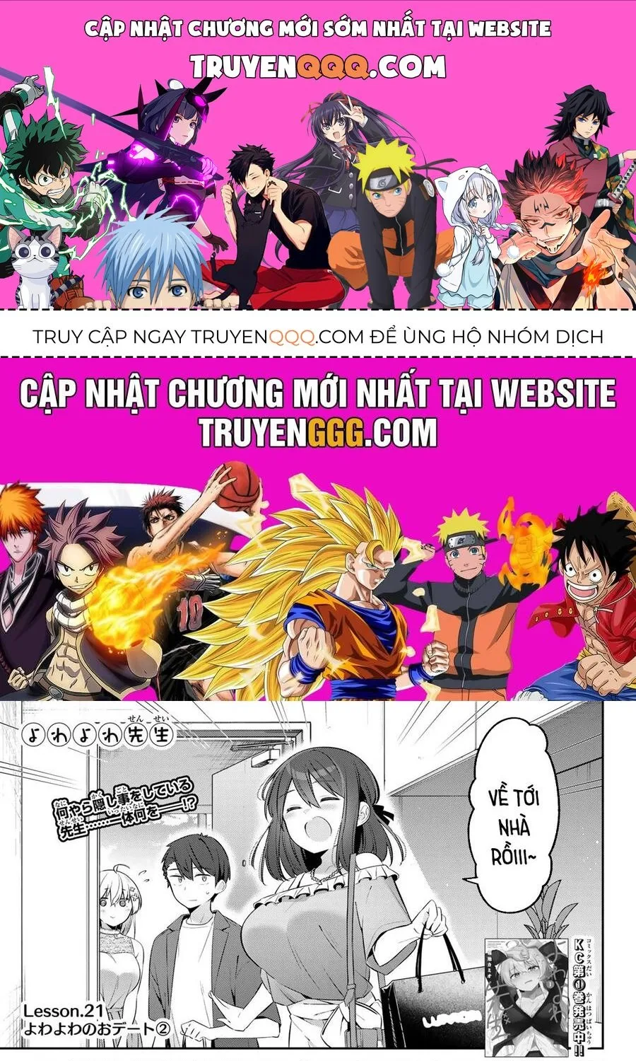 Chapter 21 - Trang 1