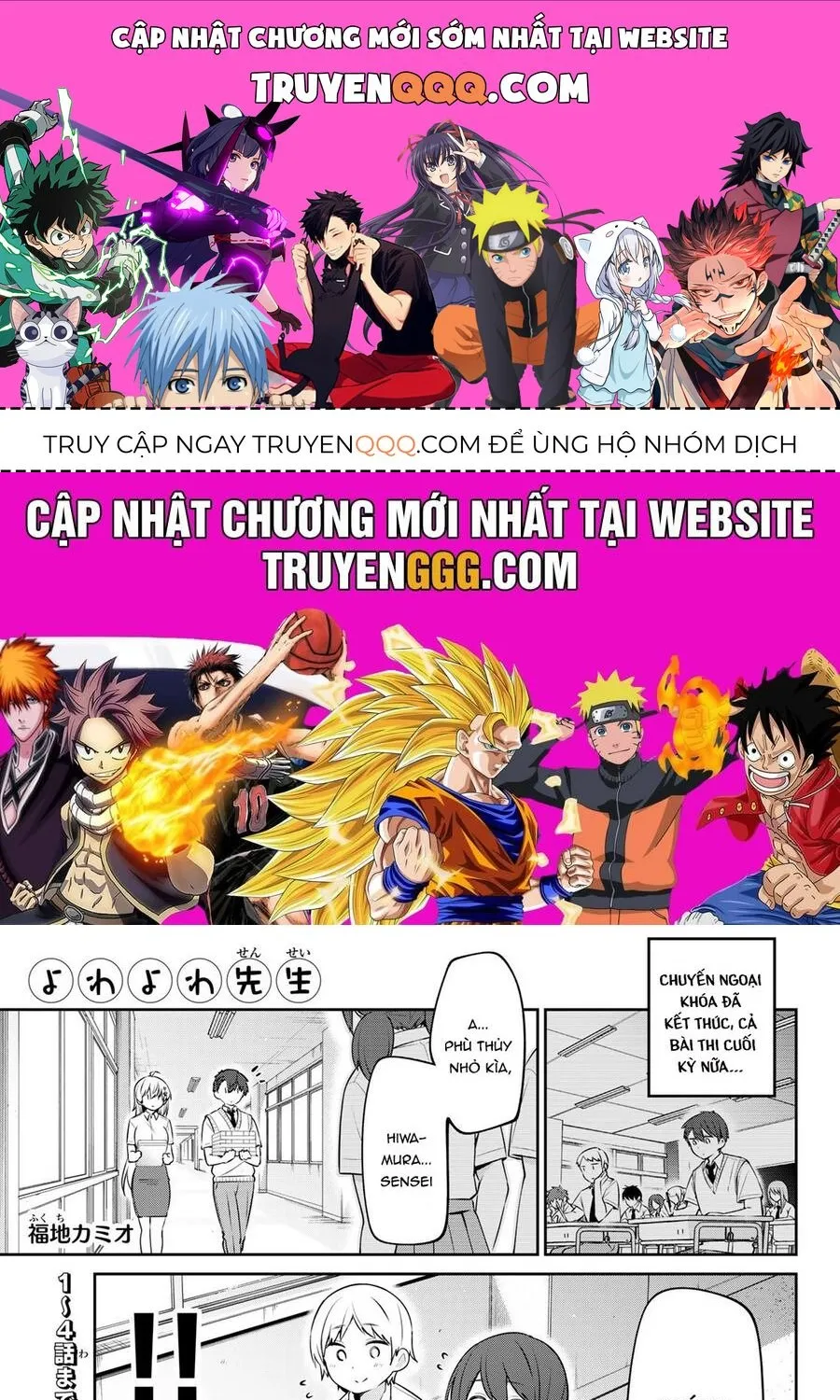 Chapter 22 - Trang 1