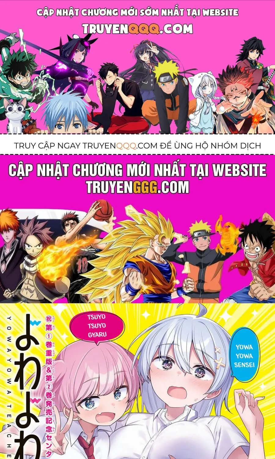 Chapter 24 - Trang 1
