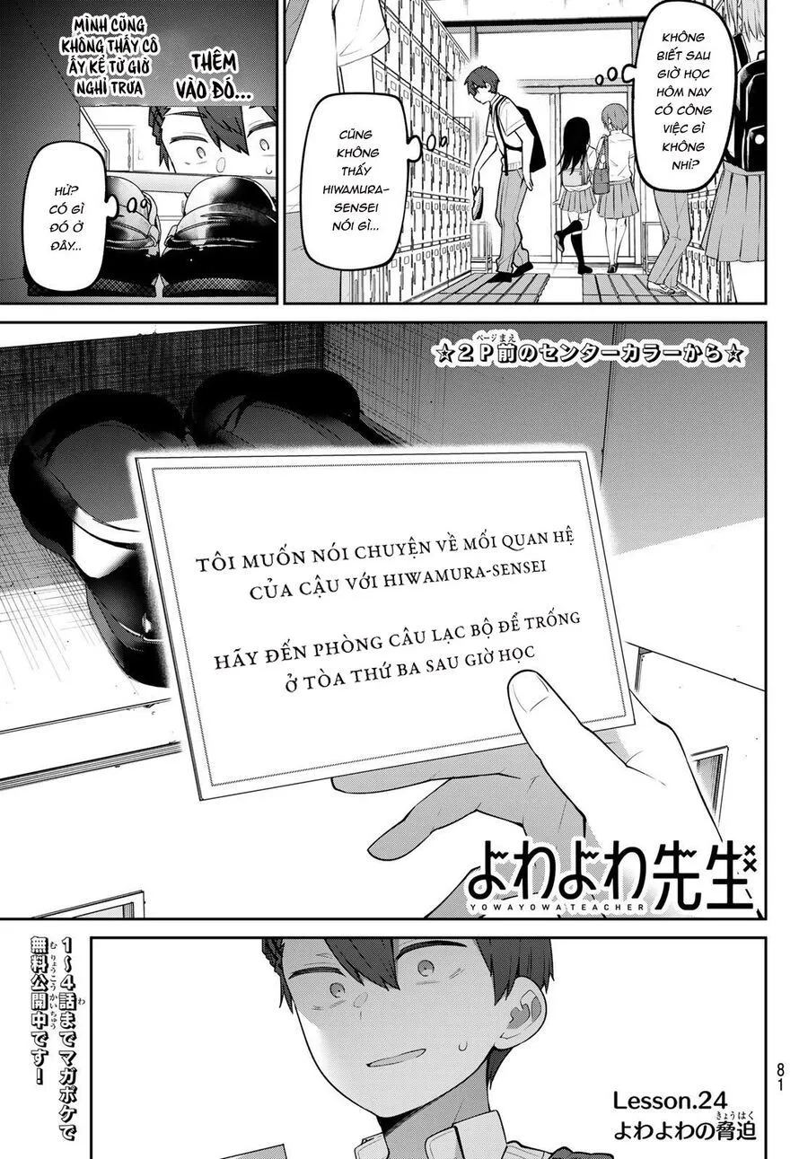 Chapter 24 - Trang 3