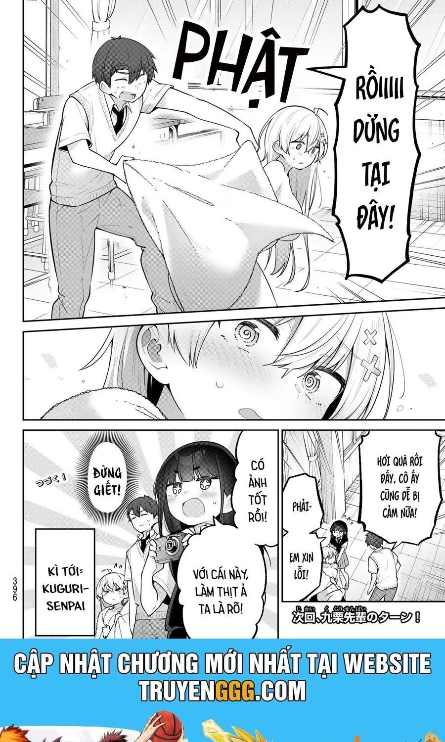 Chapter 25 - Trang 15