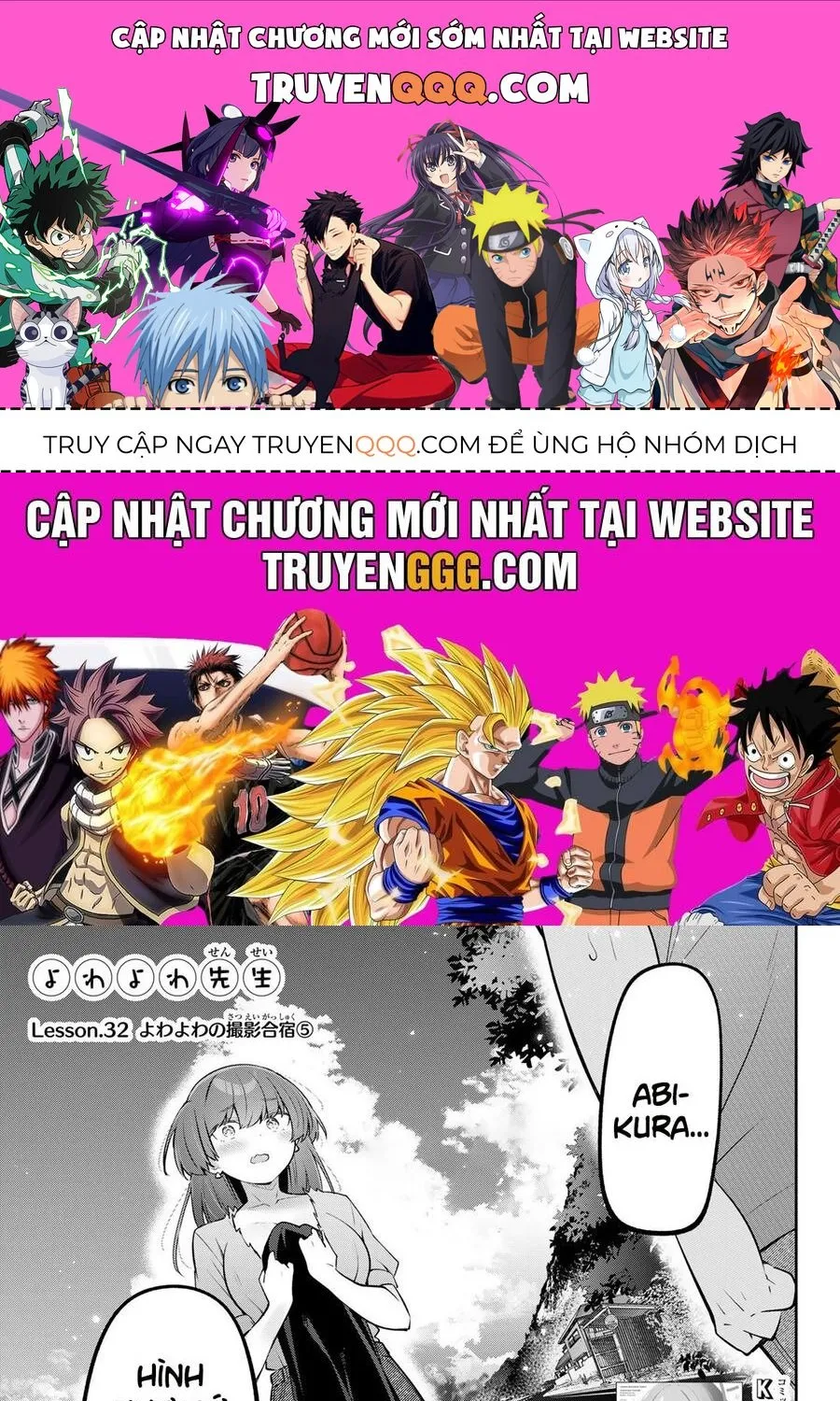 Chapter 32 - Trang 1